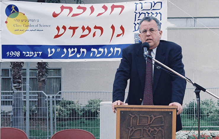 הררי היה דמות מפתח בהקמתו של גן המדע ע"ש קלור, פרי יוזמתו של משה רשפון. הררי בחנוכת גן המדע ע"ש קלור, 1998
