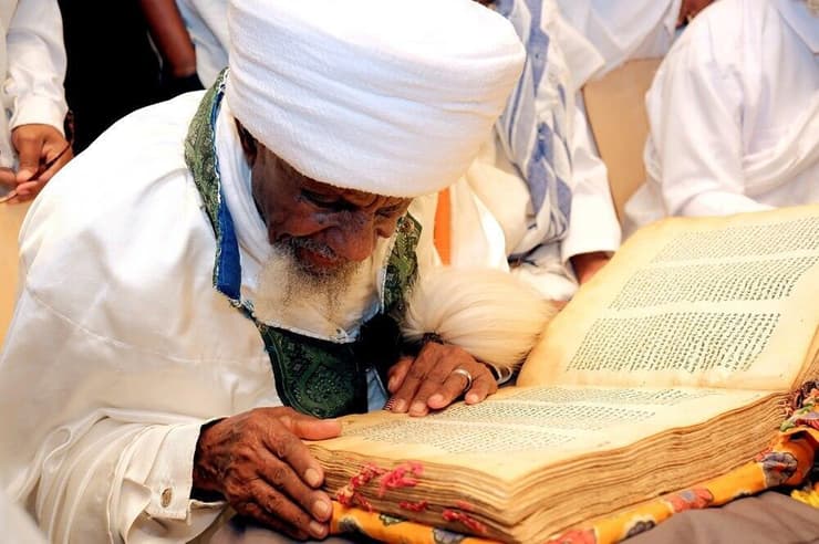 ספר ה"אורית" העתיק