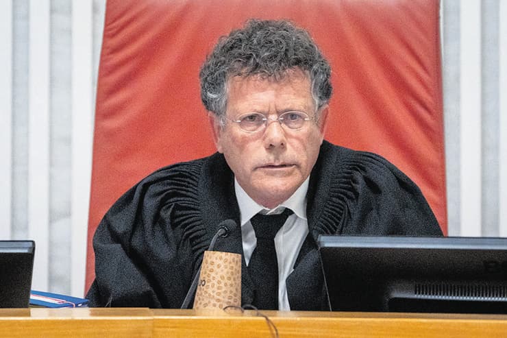 השופט יצחק עמית