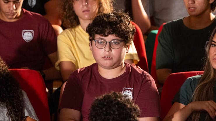 מתוך "ילדחרא"