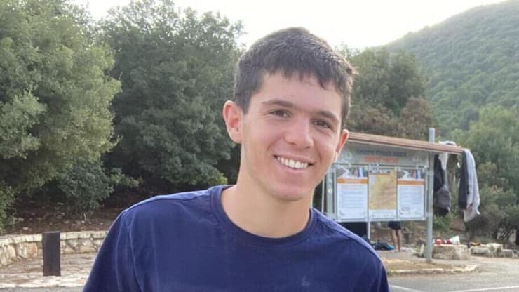 עופר ברונר נהרג בתאונה בעין עבדת