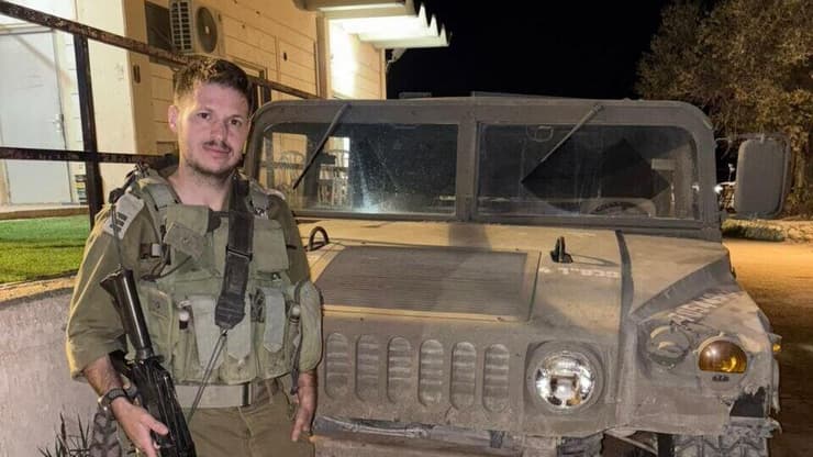 סרן (במיל') יואב בר שי