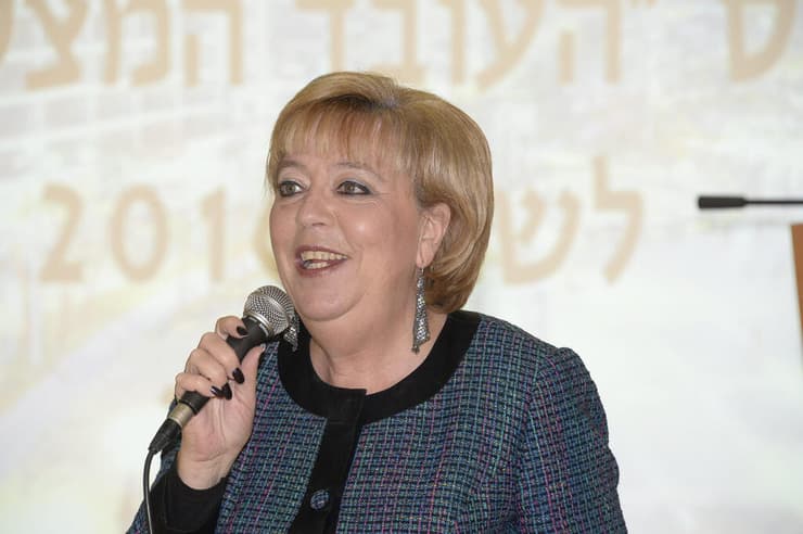 מרים פיירברג איכר