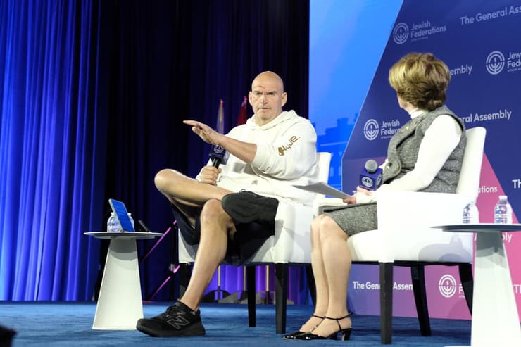 הסנאטור ג'ון פטרמן