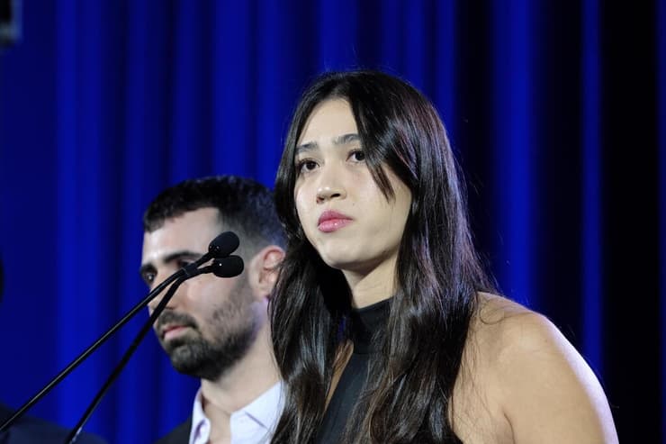 נועה ארגמני