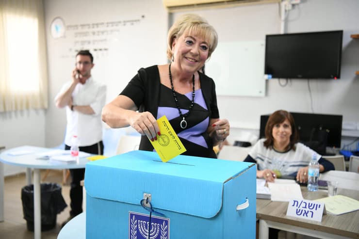 מרים פיירברג איכר