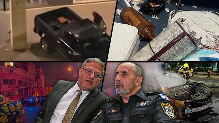 בן גביר והמפכ"ל לוי