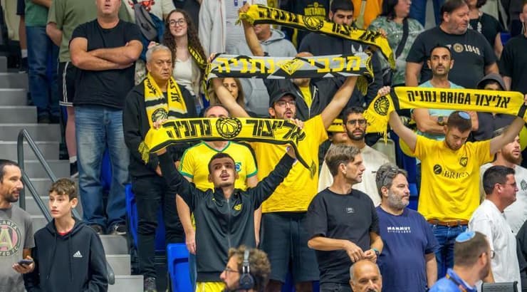 אוהדי אליצור נתניה (רועי כפיר) אוהדי אליצור נתניה