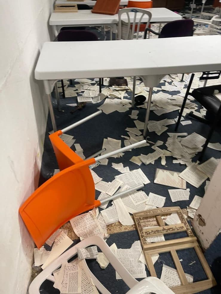 פוגרום בבית הכנסת בקדימה צורן