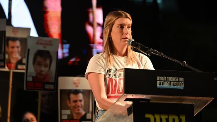 עצרת משפחות החטופים בתל אביב