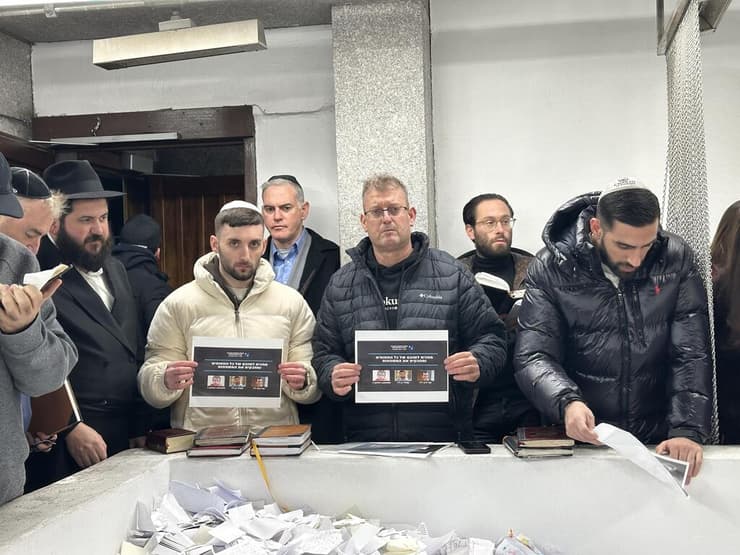 לא שוכחים את שלושת החטופים החללים שעדיין בידי חמאס