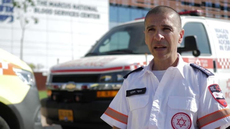  דניאל המשתולל 