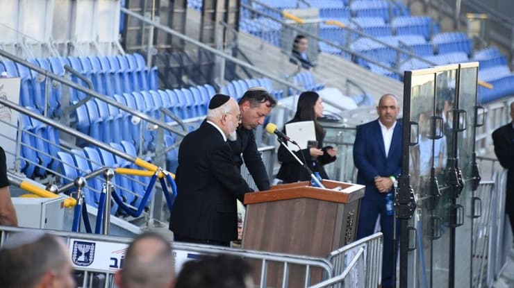 טקס הספדים לזכרה של מרים פיירברג - איכר ז"ל, באצטדיון שנקרא על שמה