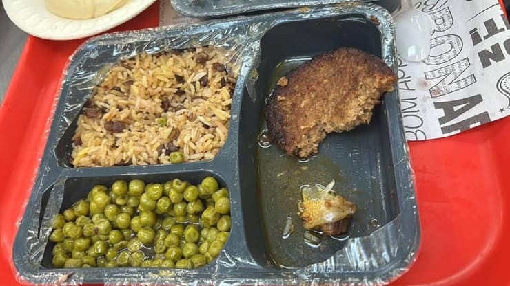 לקויות בעיר הבהד"ים