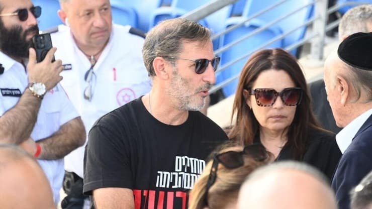 טקס הספדים לזכרה של מרים פיירברג - איכר ז"ל, באצטדיון שנקרא על שמה