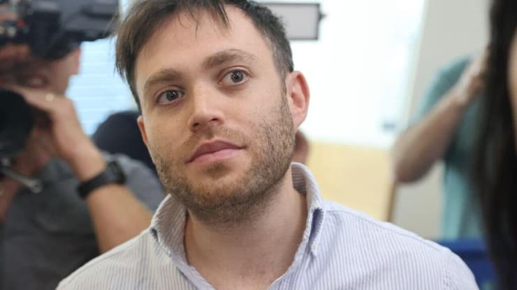 ארי רוזנפלד