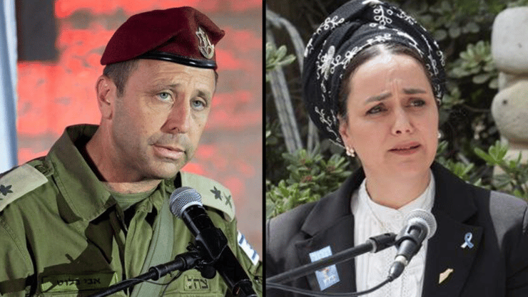 לימור סון הר מלך, אלוף אבי בלוט