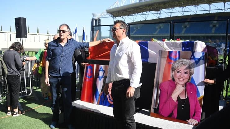 טקס הספדים לזכרה של מרים פיירברג - איכר ז"ל, באצטדיון שנקרא על שמה