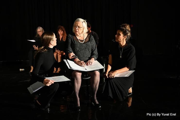 מתוך "7 ברכות", בפסטיבל "כאן ועכשיו" 2025 בקאמרי