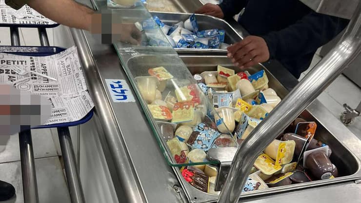 לקויות בעיר הבהד"ים