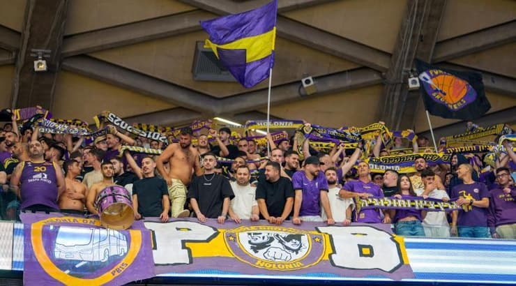 אוהדי הפועל חולון (רועי כפיר) אוהדי הפועל חולון