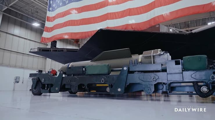 תקיפת מטוסי ה-B-2 באיראן