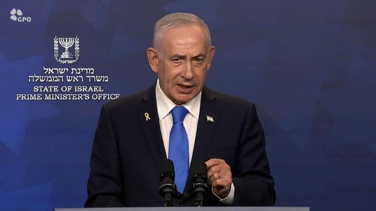 הצהרת ראש הממשלה בנימין נתניהו