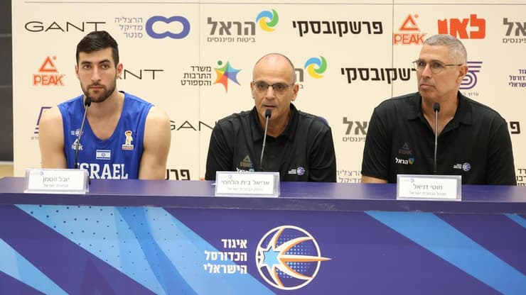 דניאל, בית הלחמי וזוסמן