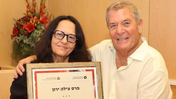 גיורא ירון ואתי אברג'יל
