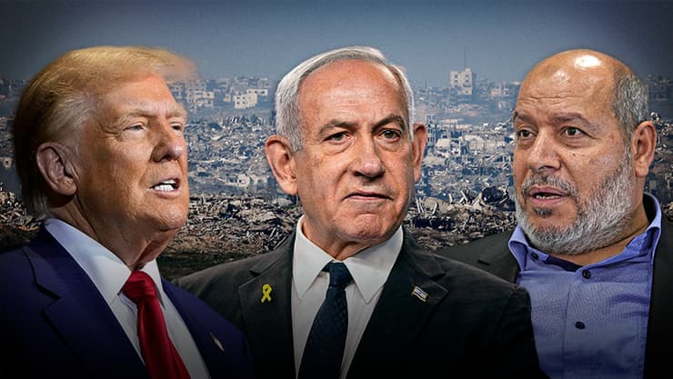  אל-חיה, נתניהו וטראמפ