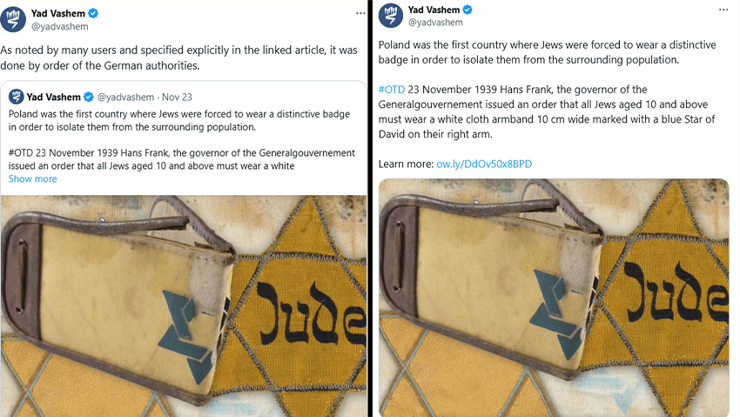 מימין: הפוסט שעורר סערה בפולין. משמאל: ההבהרה - שלא סיפקה את הפולנים (צילום: סעיף 27א לפי חוק זכויות יוצרים) ציוצים של יד ושם בנושא השואה - שעוררו סערה בפולין