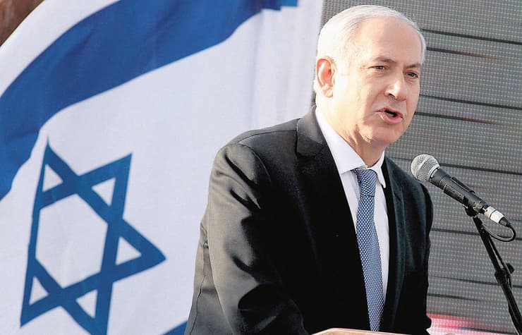 בנימין נתניהו בטקס חנוכת האנדרטה לנספים באסון השריפה בכרמל