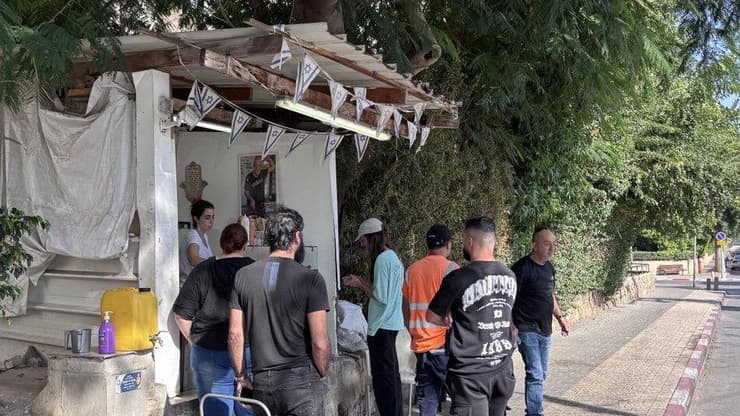 הפלאפל של איציק