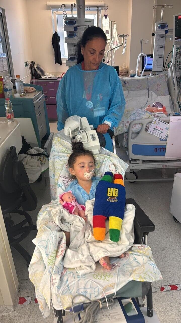 נויה חיה סבג באשפוז בבית החולים רמב"ם