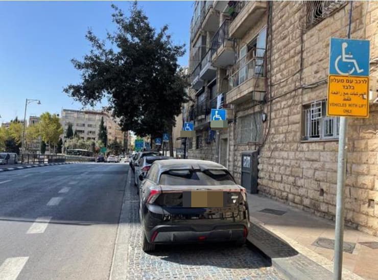 שינוי השיטה של מתן תווי נכה - עקב זינוק במספרים