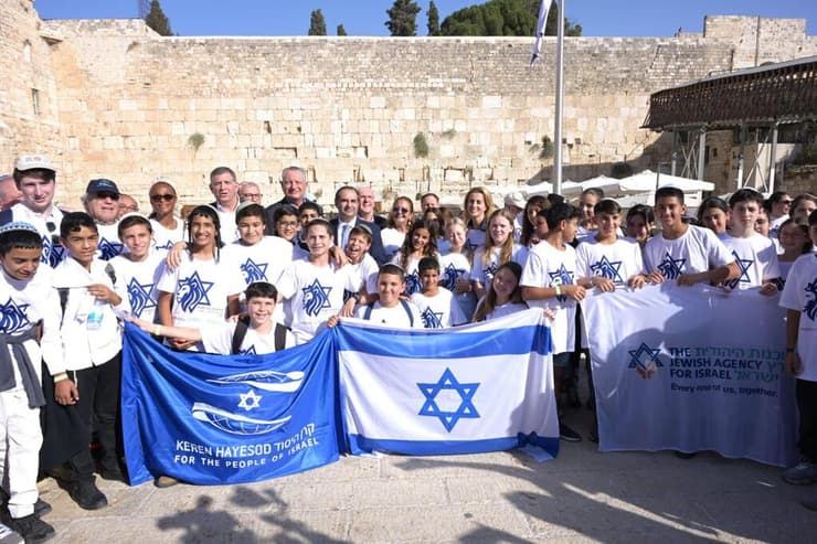 "הם העתיד שלנו". בני ובנות המצווה מהעוטף ומהצפון  