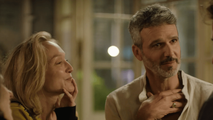 מתוך "מקום שמח"