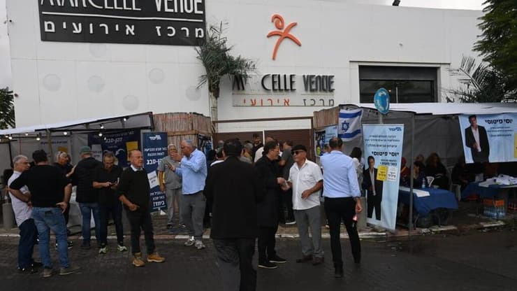 בחירות לועידת הליכוד בבאר שבע