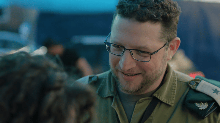 מתוך "מקום שמח"