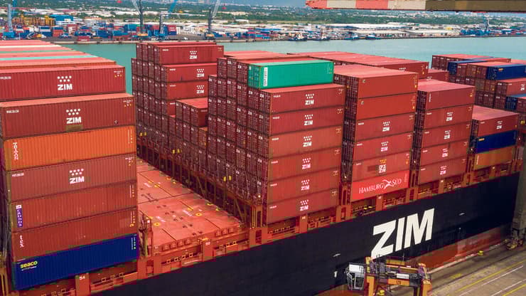 אונייה של צים