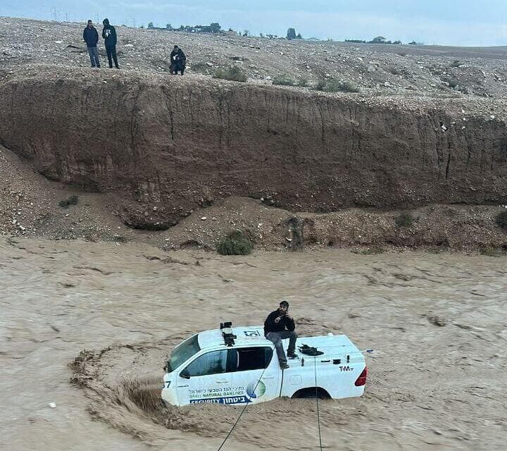 שיטפונות בנגב