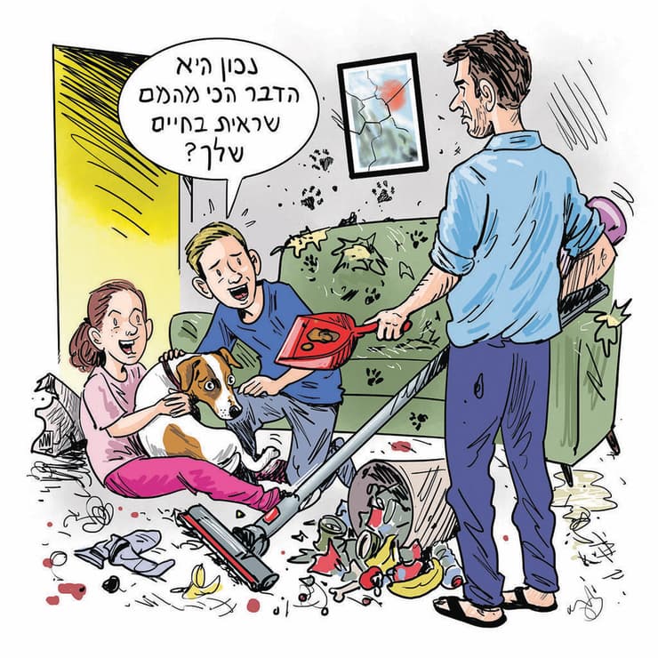 איור: גיא מורד