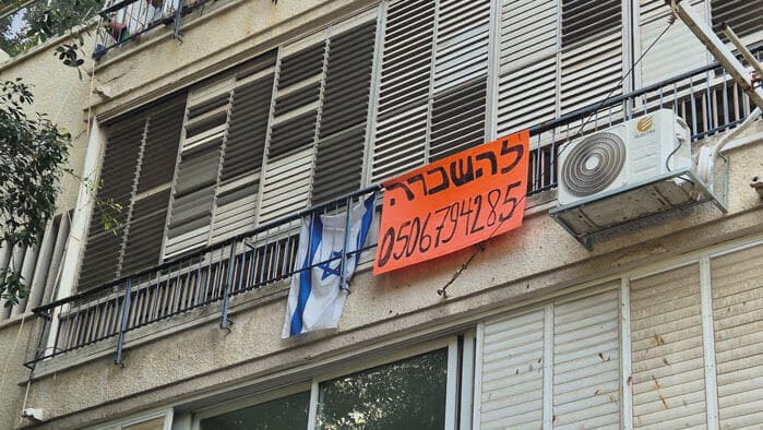 "במקום להשקיע בהרחבת מלאי הדירות להשכרה, המדינה בוחרת לנתב משאבים לפתרונות קצרי טווח" (צילום: אורי חודי) "במקום להשקיע בהרחבת מלאי הדירות להשכרה, המדינה בוחרת לנתב משאבים לפתרונות קצרי טווח"