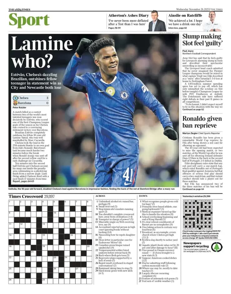 "לאמין מי"? שער הטיימס