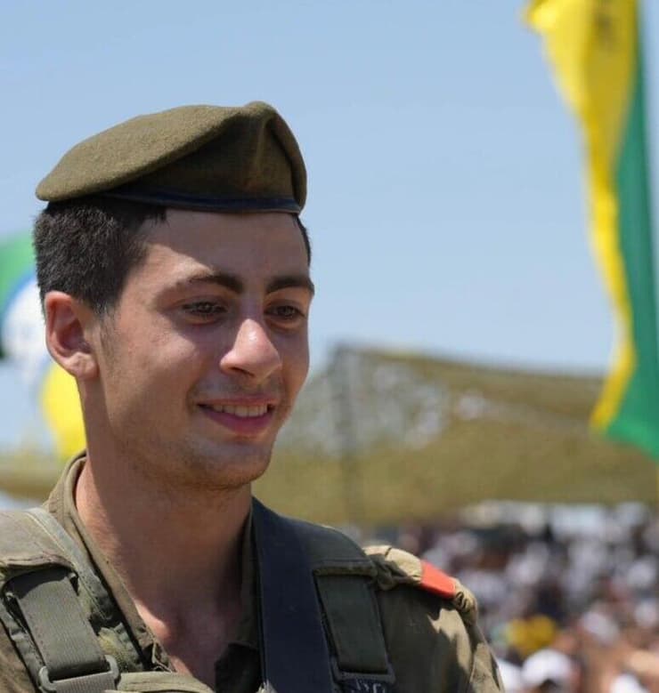 סמל גיא בזק ז"ל