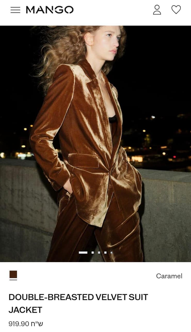 ז'קט בישראל, מחיר: 919.90 שקל (צילום מסך) מנגו, בלאק פריידיי