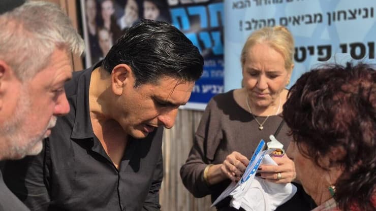  יו"ר סניף הליכוד החדש יוסי פיטוסי