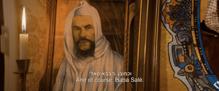 מתוך הסרט "היה הייתה אמא שלי" (צילום: באדיבות סרטי נחשון) מתוך הסרט "היה הייתה אמא שלי"