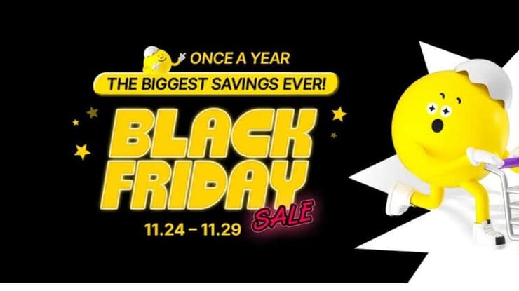 אוליב יאנג בבלאק פריידיי