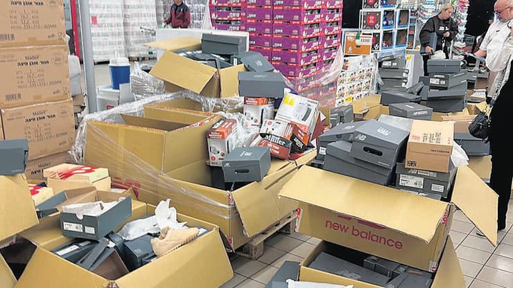 מכירת ניו באלנס במחסני השוק